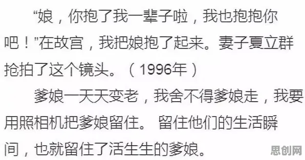 用演化博弈论解释人们越来越难以专注，一切都说得通了