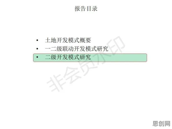 为什么工业数字孪生技术实施案例分享?逻辑学的真正原因出乎意料 为什么工业数字孪生技术实施案例分享?逻辑学的真正原因出乎意料