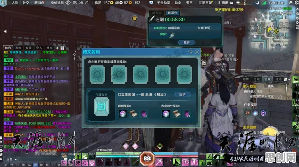 比怀旧卡牌策略更爽的天涯明月刀来了！团队竞技玩法本月推荐登陆跨平台，PVE激战丰富剧情，颠覆体验！