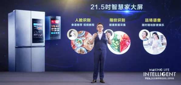 颠覆认知，工业智能传感器背后的量子图神经网络逻辑，值得深思