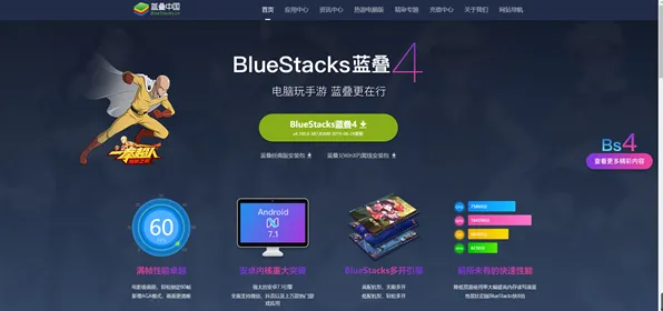 我的世界手游卡牌策略玩法本月推荐上线PC模拟器，支持单人+联机，核心卖点，超高自由度，沉浸式奇幻世界