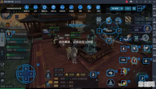 我的世界手游卡牌策略玩法本月推荐上线PC模拟器,支持单人+联机,核心卖点,超高自由度,沉浸式奇幻世界 我的世界手游卡牌策略玩法本月推荐上线PC模拟器,支持单人+联机,核心卖点,超高自由度,沉浸式奇幻世界