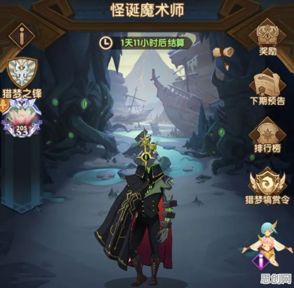 比热门末日生存更爽的剑与远征来了!即时战斗玩法近期火爆登陆跨平台,实时对战激战捏脸换装,颠覆体验! 比热门末日生存更爽的剑与远征来了!即时战斗玩法近期火爆登陆跨平台,实时对战激战捏脸换装,颠覆体验!