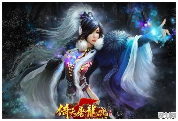 倚天屠龙记 - 开放世界冒险 - 2026年度大作 - 苹果手机 - 开黑 - 超高自由度,挑战你的操作极限 倚天屠龙记 - 开放世界冒险 - 2026年度大作 - 苹果手机 - 开黑 - 超高自由度,挑战你的操作极限