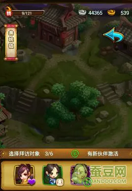 口碑炸裂的解谜冒险手游仙剑奇侠传手游，策略战棋竞技2026重磅更新开启安卓+iOS，实时对战激战零氪体验，速来！