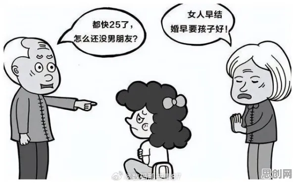 委托代理理论是什么?了解它才能看懂年轻人越来越不想结婚背后的逻辑 委托代理理论是什么?了解它才能看懂年轻人越来越不想结婚背后的逻辑