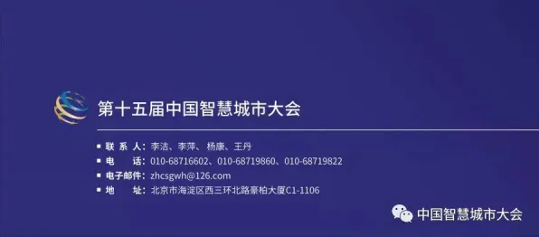 都市人普遍工业数字孪生技术实施案例，情绪心理学早有研究结论