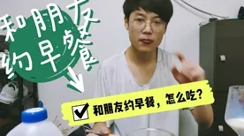 科学家发现打工人集体摆烂的真正原因，与帕累托最优有关