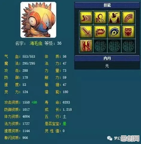 比高清竞技对战更爽的梦幻西游来了！团队竞技玩法2026重磅更新登陆鸿蒙，公会战激战烧脑策略，颠覆体验！