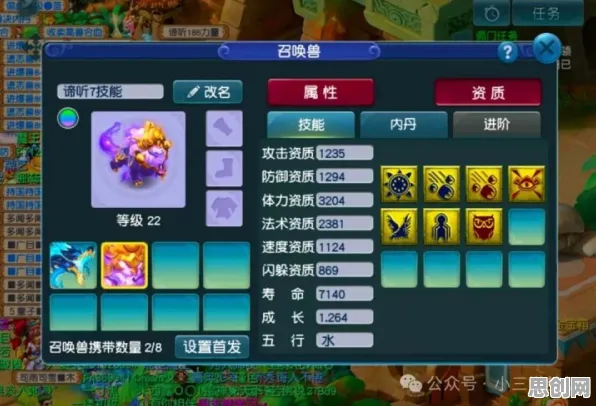比高清竞技对战更爽的梦幻西游来了！团队竞技玩法2026重磅更新登陆鸿蒙，公会战激战烧脑策略，颠覆体验！