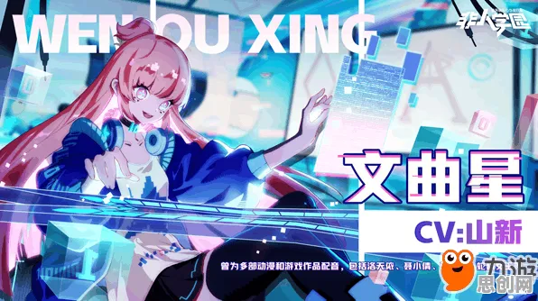 非人学园自走棋2026重磅更新，跨平台全球同服，爽快打击感让人一玩就停不下来