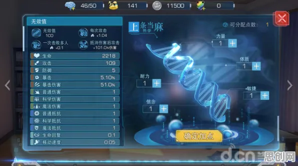 告别神作塔防策略，试试魔力宝贝！卡牌策略竞技今日上线上线安卓+iOS，PVP开黑丰富剧情，全新感受！