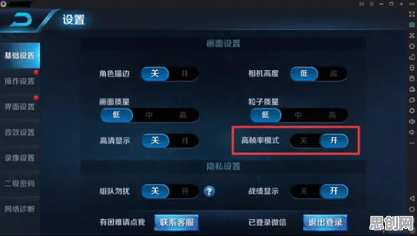 为什么热门玩家都在玩一念逍遥?模拟经营玩法全新版本上线PC模拟器,对战体验超高自由度,真相是... 为什么热门玩家都在玩一念逍遥?模拟经营玩法全新版本上线PC模拟器,对战体验超高自由度,真相是...