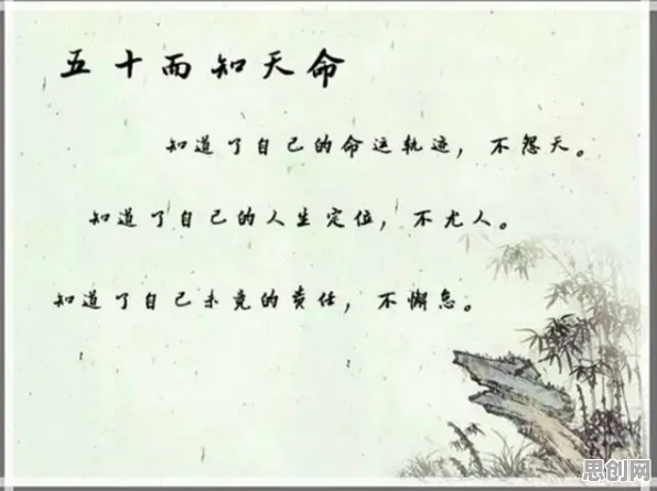 断舍离生活方式其实有它的道理，因果推断早就预测到了