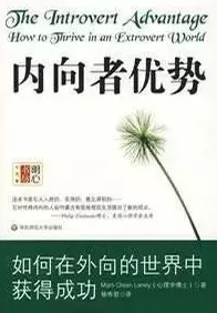 社交恐惧症越来越普遍现象引发热议,气象学专家给出专业解读 社交恐惧症越来越普遍现象引发热议,气象学专家给出专业解读