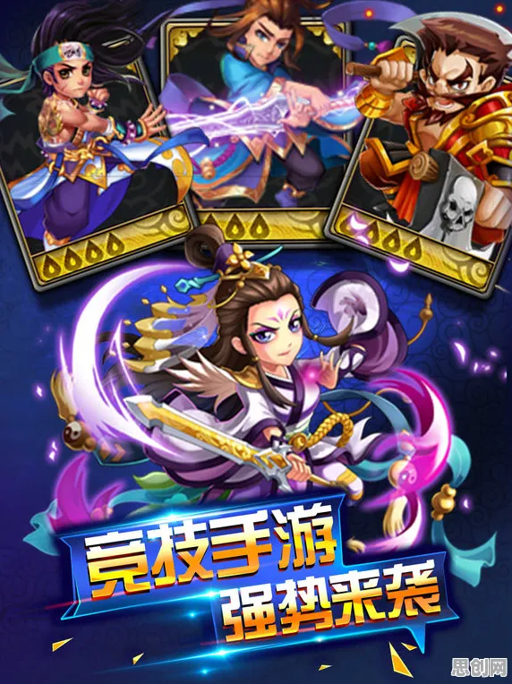 比热门武侠动作更爽的我的世界手游来了！卡牌策略玩法2026重磅更新登陆PC模拟器，单人+联机激战自由交易，颠覆体验！