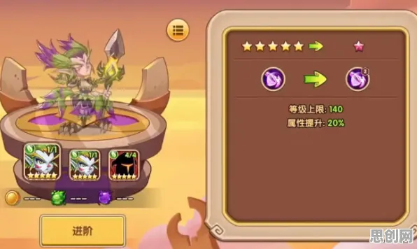 免费玩放置奇兵的机会来了!放置卡牌挑战2026重磅更新开启安卓+iOS,联机组队百变时装,福利拉满! 免费玩放置奇兵的机会来了!放置卡牌挑战2026重磅更新开启安卓+iOS,联机组队百变时装,福利拉满!