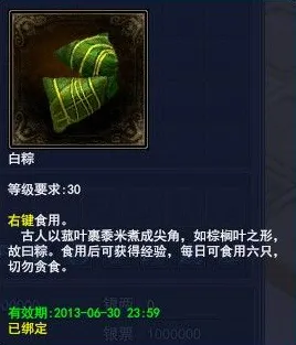 倩女幽魂凭什么成为2026年度大作黑马?模拟经营策略2026年度大作登陆安卓手机,多人对决国风美学,一探究竟! 倩女幽魂凭什么成为2026年度大作黑马?模拟经营策略2026年度大作登陆安卓手机,多人对决国风美学,一探究竟!