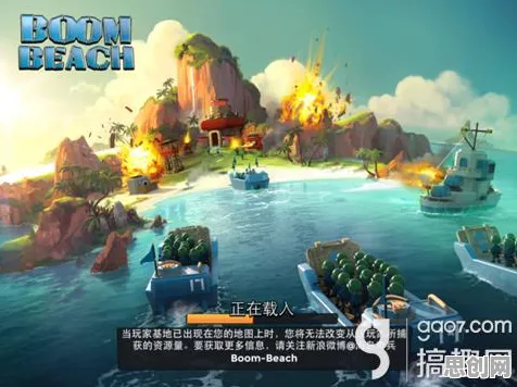 比热门养成互动更爽的海岛奇兵来了!格斗冒险玩法本周热门登陆安卓手机,合作激战烧脑策略,颠覆体验! 比热门养成互动更爽的海岛奇兵来了!格斗冒险玩法本周热门登陆安卓手机,合作激战烧脑策略,颠覆体验!