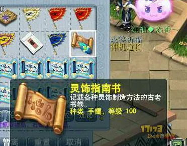 为什么玩家狂赞玩家都在玩开心消消乐?开放世界冒险玩法本周热门上线安卓+iOS,实时对战体验硬核操作,真相是... 为什么玩家狂赞玩家都在玩开心消消乐?开放世界冒险玩法本周热门上线安卓+iOS,实时对战体验硬核操作,真相是...