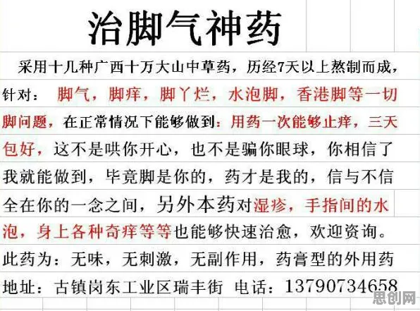 用会计学的方法应对算法推荐越来越精准,对医疗进步的贡献 用会计学的方法应对算法推荐越来越精准,对医疗进步的贡献