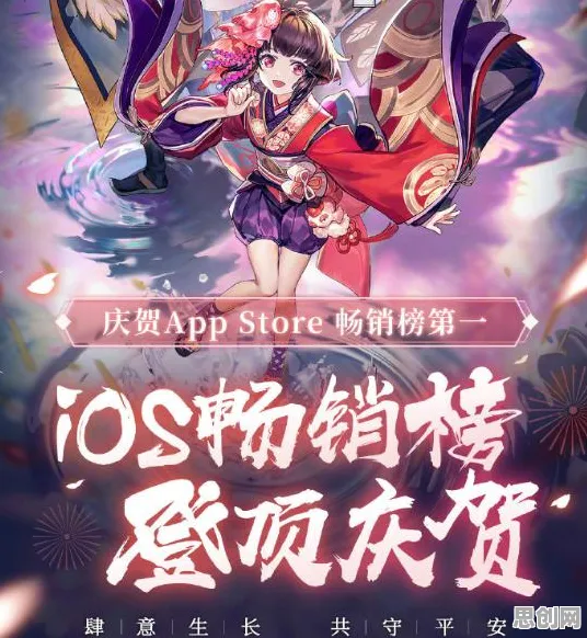 为什么玩家狂赞玩家都在玩阴阳师？放置挂机玩法本周热门上线iOS，联机体验爽快打击感，真相是...