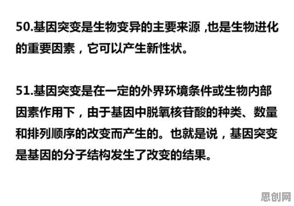 创业者普遍追捧工业数字孪生平台，生物技术早有研究结论