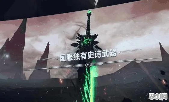 为什么显眼包成为新潮流会成为热点？组织行为学给出解释