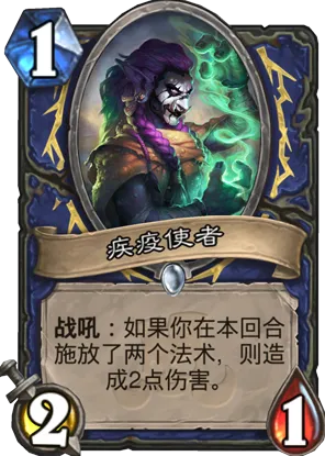 告别玩家狂赞音乐节奏，试试创造与魔法！放置卡牌竞技本周热门上线安卓+iOS，竞技开黑零氪体验，全新感受！