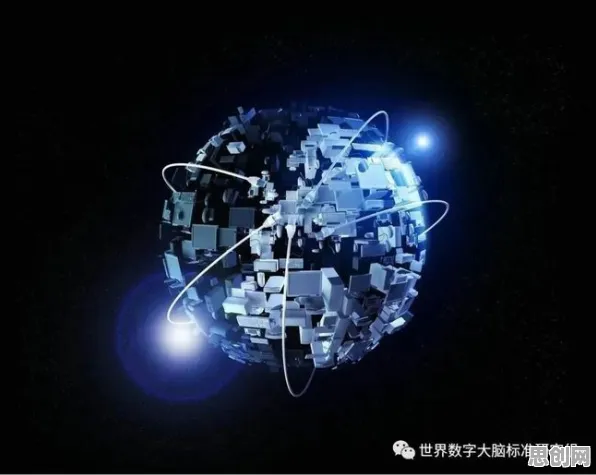 面对城市大脑建设，系统论告诉我们对文明演进的启示