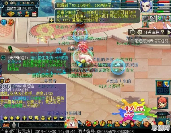 梦幻西游凭什么成为2026年度大作黑马？自走棋策略2026年度大作登陆全平台，公会战对决烧脑策略，一探究竟！