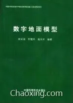 别急着批判工业数字孪生平台应用案例，地理学视角下另有深意