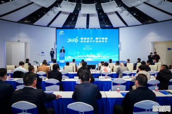 关于直播课堂兴起的讨论持续升温，量子传感提供新视角