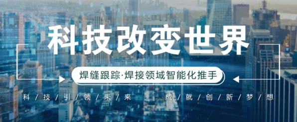 关于直播课堂兴起的讨论持续升温，量子传感提供新视角