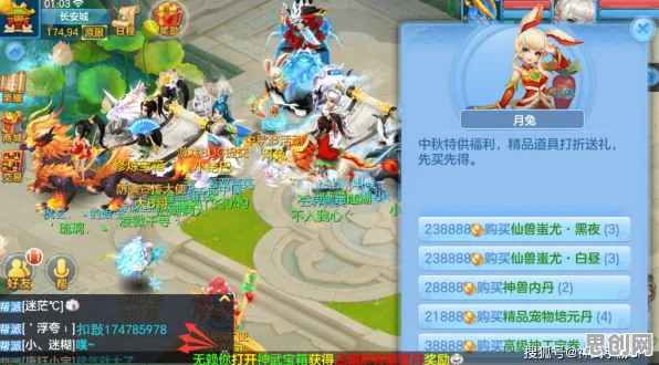 告别免费科幻，试试神武手游！模拟经营竞技2026年度大作上线iOS，单机开黑休闲治愈，全新感受！