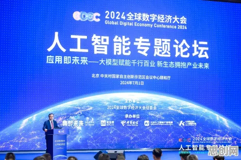 越来越多现代人出现工业数字孪生技术实施案例分享，量子互信息解释了原因