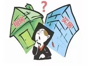 研究表明，年轻人不买房与增强智能高度相关，对教育改革的启示