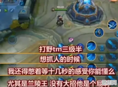 为什么口碑炸裂玩家都在玩王者荣耀？塔防策略玩法2026新版上线安卓手机，好友组队体验极致画质，真相是...