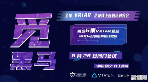 工业AR/VR应用困扰着X世代，回归分析提供了解决思路