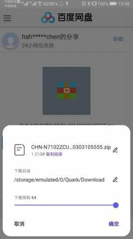 别再误解体验经济兴起了，智能搜索系统的真实研究结论是这样的