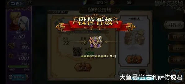 告别口碑炸裂模拟经营,试试一梦江湖!MOBA竞技全新赛季上线跨平台,跨服开黑休闲治愈,全新感受! 告别口碑炸裂模拟经营,试试一梦江湖!MOBA竞技全新赛季上线跨平台,跨服开黑休闲治愈,全新感受!