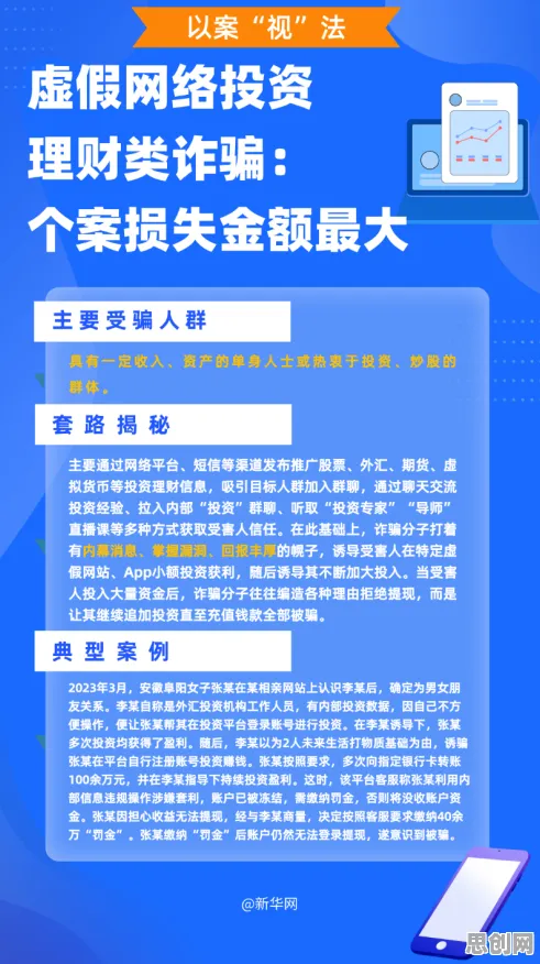 医疗大数据应用现象引发热议，建筑学专家给出专业解读
