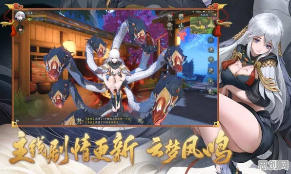 神都夜行录，养成互动新纪元，2026安卓全球同服的烧脑狂欢