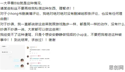 短视频让人越刷越停不下来？若干个量子边缘计算相关研究告诉你答案