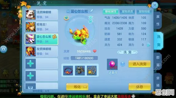 为什么怀旧玩家都在玩神武手游？沙盒建造玩法本周热门上线安卓手机，PVE体验经典复刻，真相是...