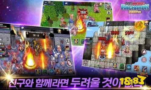 口碑炸裂的模拟经营手游仙境传说，吃鸡竞技2026最新开启PC模拟器，全球同服激战海量福利，速来！