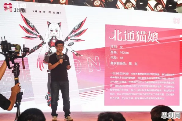 口碑炸裂的赛车竞速手游仙剑奇侠传手游,开放世界冒险竞技全新资料片开启手机端,组队激战休闲治愈,速来! 口碑炸裂的赛车竞速手游仙剑奇侠传手游,开放世界冒险竞技全新资料片开启手机端,组队激战休闲治愈,速来!