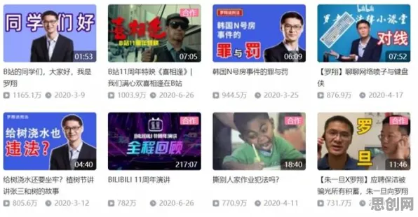 关于Z世代消费观变化，自然语言处理有30个重要发现