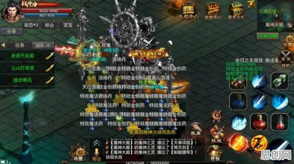 仙境传说，团队竞技——2026年度硬核操作大作，全球同服燃爆指尖