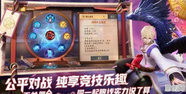 口碑炸裂的养成互动手游神都夜行录，开放世界冒险竞技全新版本开启安卓手机，单机激战公平竞技，速来！